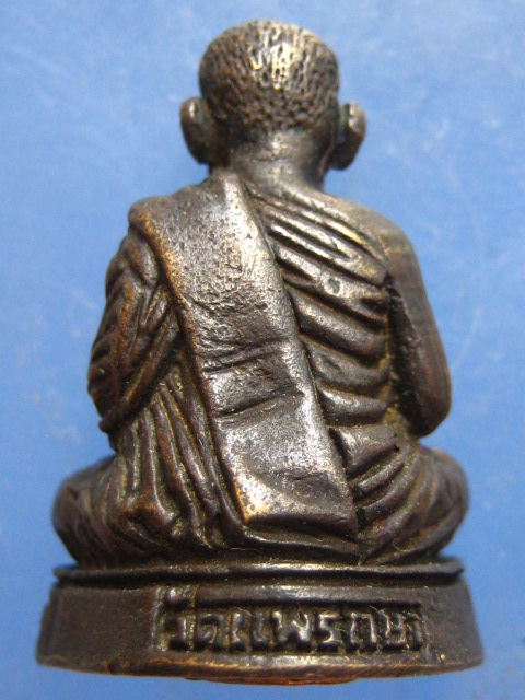 รูปหล่อ พระสมุห์จันทร์ วัดแพรกษา จ.สมุทรปราการ