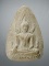 20บาท...พระผงพระพุทธชินราช หลัง ร.5 ///E433