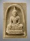 20บาท...พระผง สมเด็จพระศาสดา พรหมวิหาร วัดบวรนิเวศวิหาร///E434