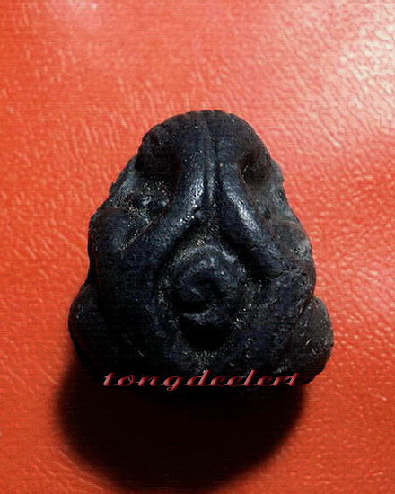 พระปิดตาเจ้าเงาะ หลวงพ่อนารถ วัดศรีโลหะราษฎร์บำรุง จ.กาญจนบุรี หายาก สวยมากค่ะ