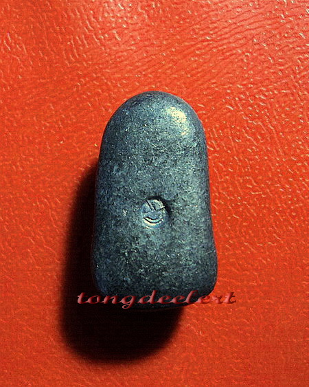 พระรอด วัดโคนอน หลวงปู่โต๊ะ วัดประดู่ฉิมพลีปลุกเสก ปี 2515 ค่ะ