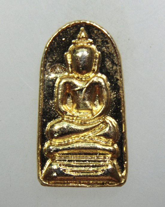 ๒๐ เหรียญหล่อพระพุทธ วัดสำเภาล่ม จ อยุธยา