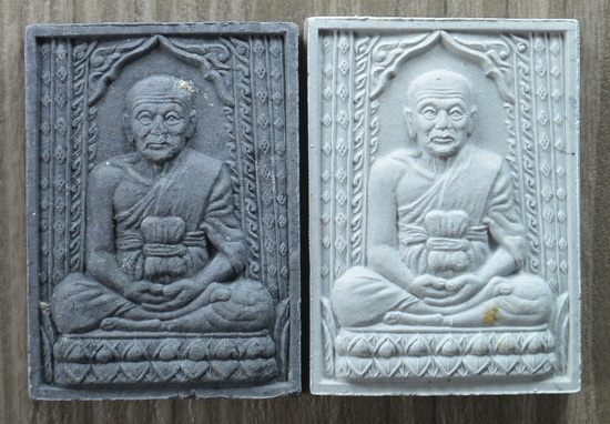 เคาะแรกแดง...หลวงปู่ทวดรุ่นสร้างหอสมุด ๒๕๓๕...รวม ๒ องค์...พระอาจารย์นอง วัดทรายขาว จ.ปัตตานี