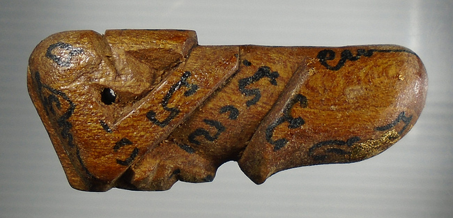 20บาท...ปลัดขลิก หลวงพ่อกลั่น วัดอินทราวาส อ่างทอง ยาว 2 นิ้ว ///E450