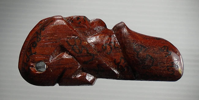 20บาท...ปลัดขลิก หลวงพ่อกลั่น วัดอินทราวาส อ่างทอง ยาว 2 นิ้ว ///E451