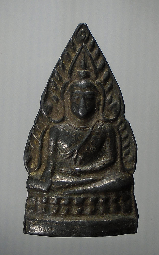 20บาท...พระพุทธชินราช เนื้อเมฆพัตร ไม่ทราบที่///E454