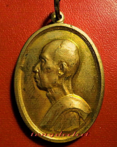 เหรียญสมเด็จพระสังฆราชชื่น วัดบวรนิเวศวิหาร ปี 2507 กะไหล่ทอง สวยมากค่ะ