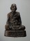 20บาท...รูปหล่อหลวงพ่อพวง วัดสหกรณ์รังสรรค์ สระบุรี///E469