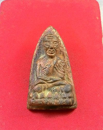 พระหลวงปู่ทวด หลวงพ่อรวย (( รุ่นแรก โค๊ต แจกทหาร 3 จังหวัดชายแดนใต้ เนื้อนวะ )) วัดตะโก จ.อยุธยา