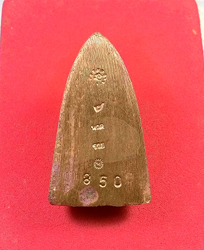 พระหลวงปู่ทวด หลวงพ่อรวย (( รุ่นแรก โค๊ต แจกทหาร 3 จังหวัดชายแดนใต้ เนื้อนวะ )) วัดตะโก จ.อยุธยา