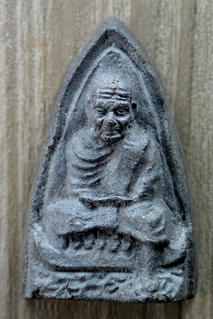 เคาะแรกแดง...หลวงปู่ทวด หลังเพชรหน้าทั่่ง ตะกรุด...หลวงพ่อแดง วัดศรีมหาโพธิ์ จ.ปัตตานี