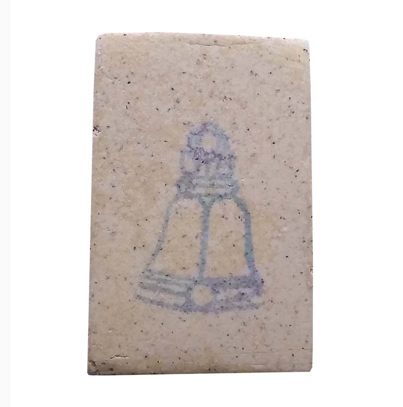 สมเด็จวัดระฆัง รุ่นอนุสรณ์ 122 ปี พิมพ์ใหญ่ พ.ศ.2537 พร้อมกล่องหลังตรายาง