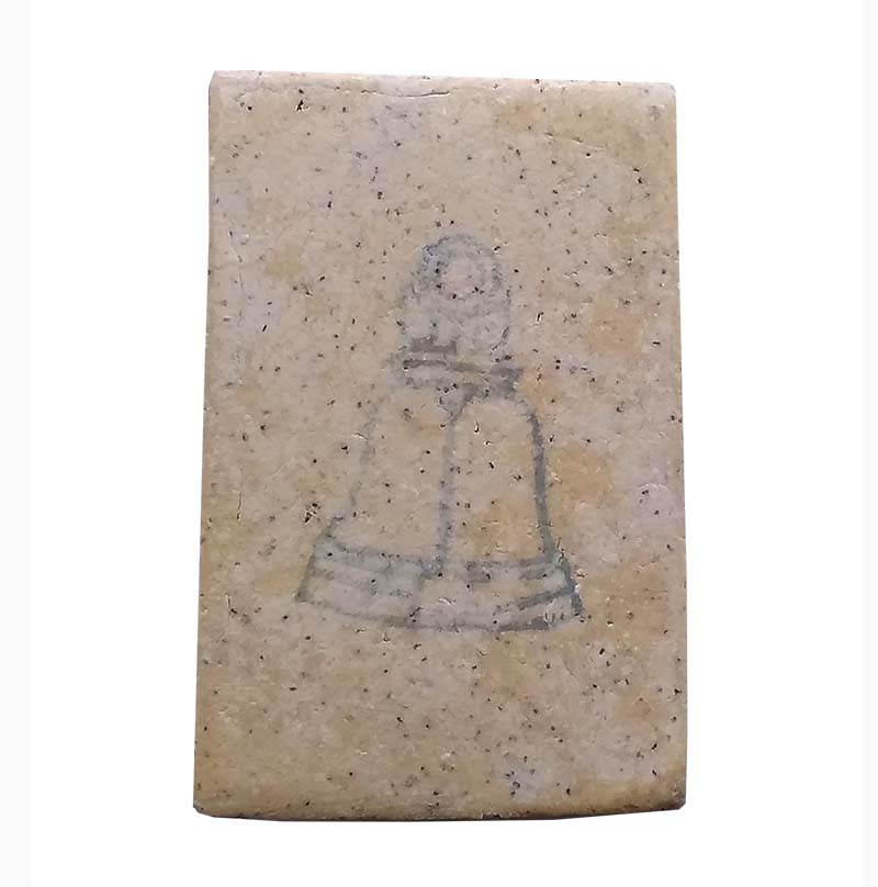 สมเด็จวัดระฆัง รุ่นอนุสรณ์ 122 ปี พิมพ์ใหญ่ พ.ศ.2537 พร้อมกล่องหลังตรายาง