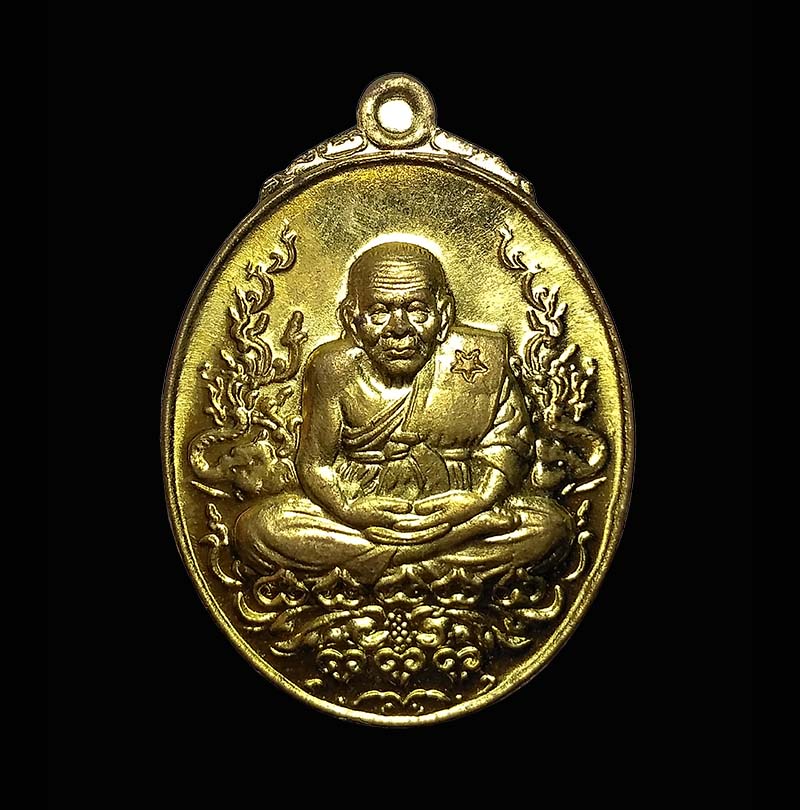 เหรียญเปิดโลก100 ปี สังฆราช โค๊ตดาว พร้อมลิปแบรนด์ กล่องเดิม