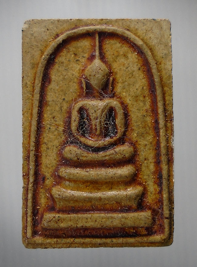20บาท...พระสมเด็จ ไม่ทราบที่///E472