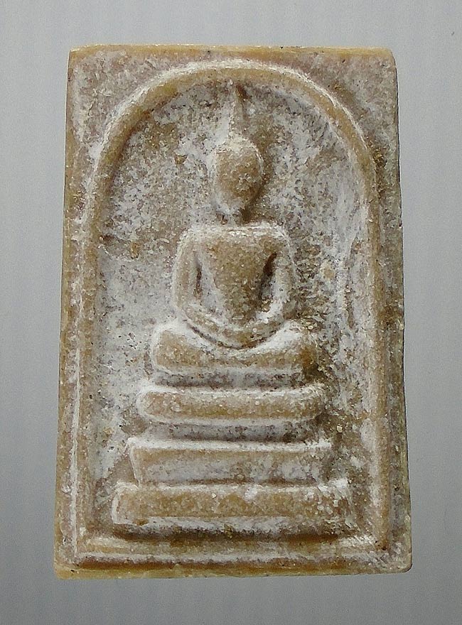 20บาท...พระสมเด็จ หลังยันต์ หลวงพ่อแพ ///E478
