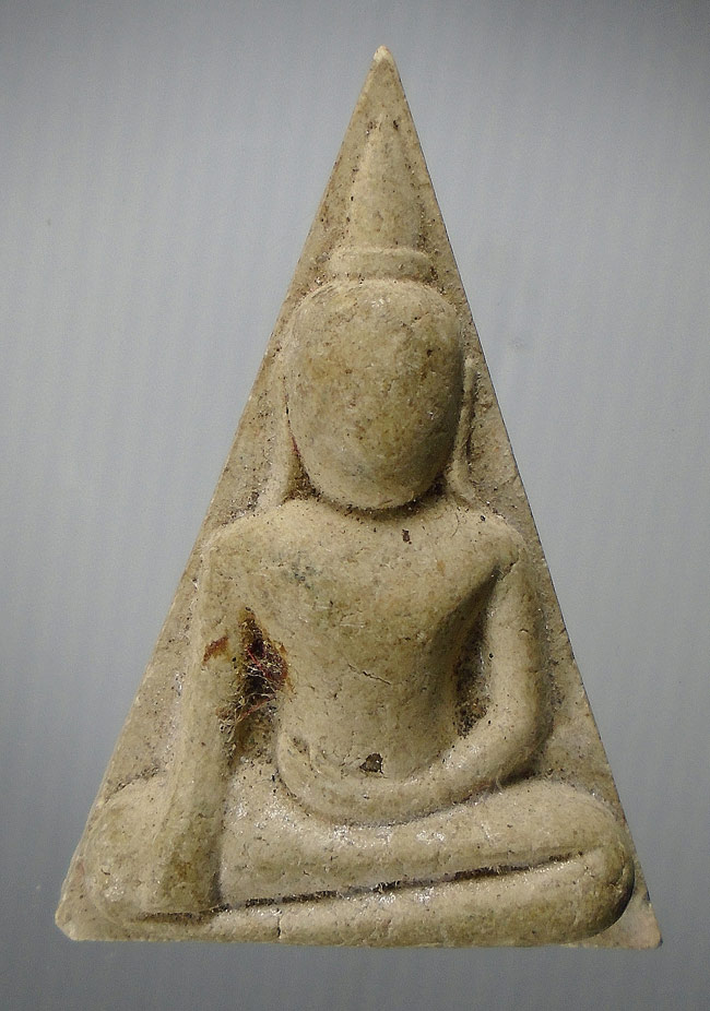 20บาท...พระนางพญา เนื้อผง  ไม่ทราบที่ ///E488