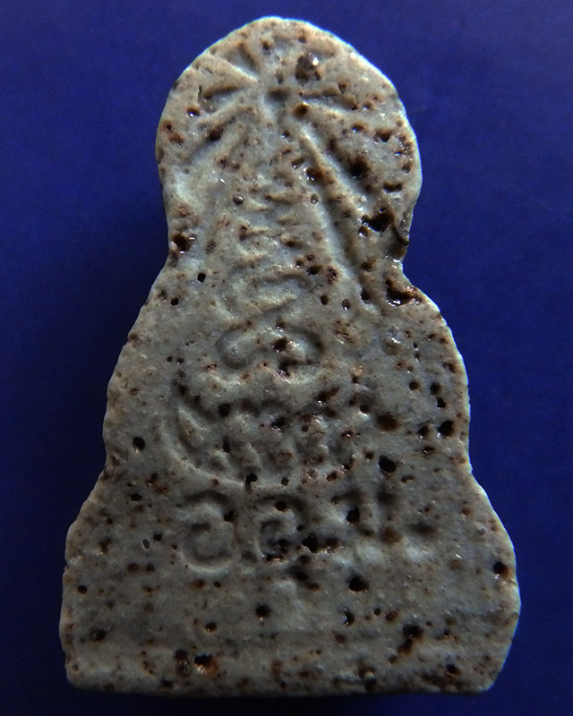 1.พระร่วงทรงพลพิมพ์ใหญ่ พระครูชินเทพ วัดสัมพันธวงศ์ สร้าง ท่านเจ้าคุณนรฯ ปลุกเสก ปี พ.ศ. 2513 กล่อง