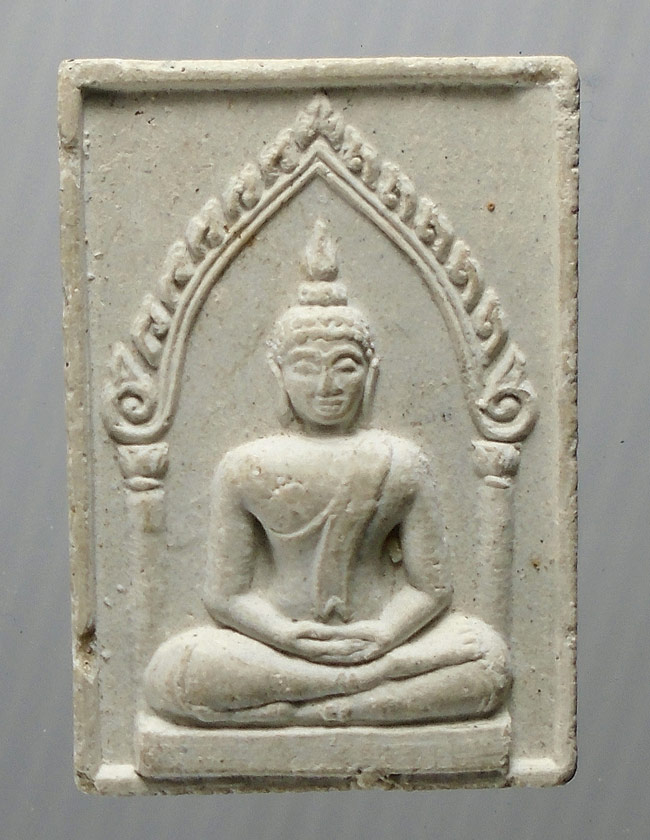 20บาท...พระผงพระพุทธ ลาภผล พูนทวี วัดทุ่งกระพังโหม ///E508