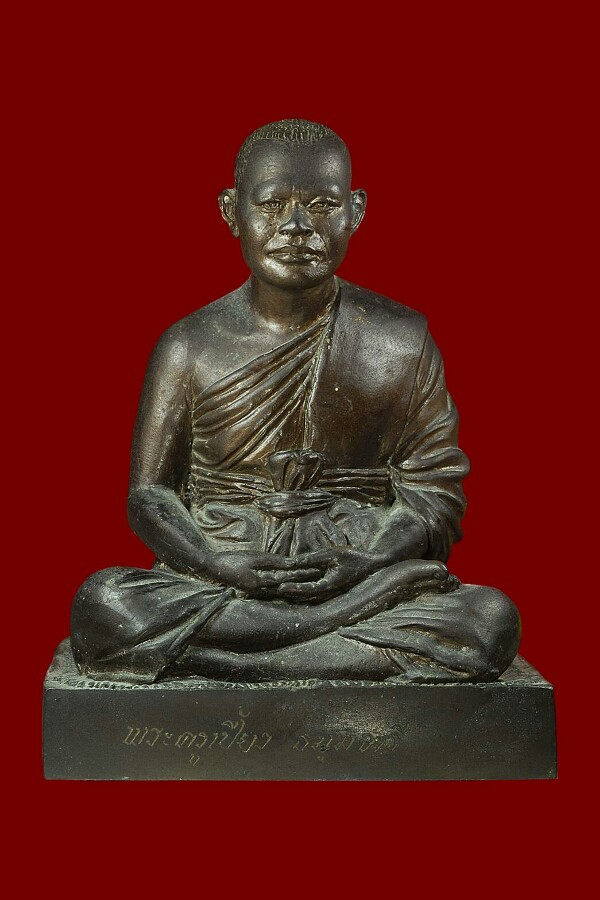 พระบูชารุ่นแรกหลวงพ่อเปี้ยว วัดบ้านท่า จ.เพชรบุรี ปี ๒๕๒๓