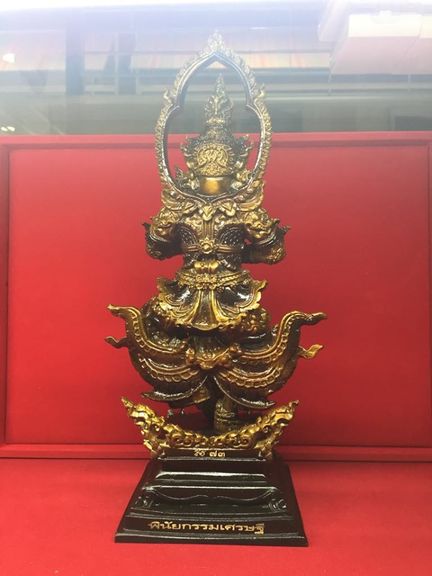 ท้าวเวสสุวรรณ พินัยกรรมเศรษฐี หลวงปู่สอ วัดโพธิ์ศรี นครพนม