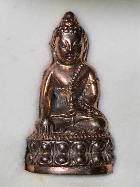 พระกริ่งฉลองพระชนมายุ ๘๐ พรรษา สมเด็จพระญาณสังวร ปี 2536