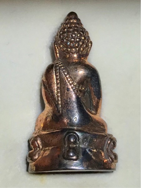 พระกริ่งฉลองพระชนมายุ ๘๐ พรรษา สมเด็จพระญาณสังวร ปี 2536