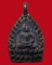 พระเจ้าสัว 3 เนื้อทองแดงผิวไฟ วัดกลางบางแก้ว ปี 2555