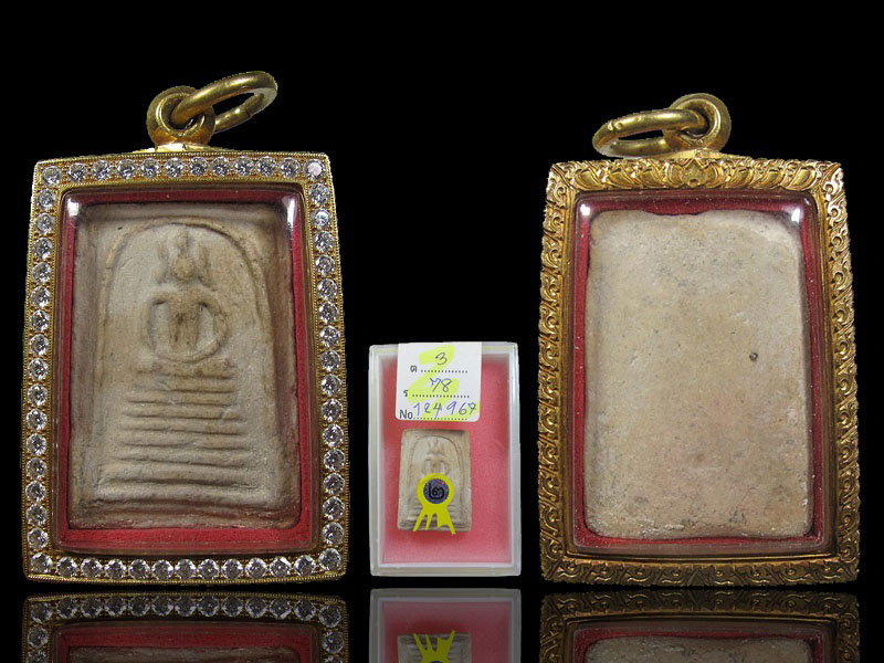 พระสมเด็จ วัดเกศไชโย พิมพ์ 7 ชั้นแข้งหมอน รางวัลที่ ๒