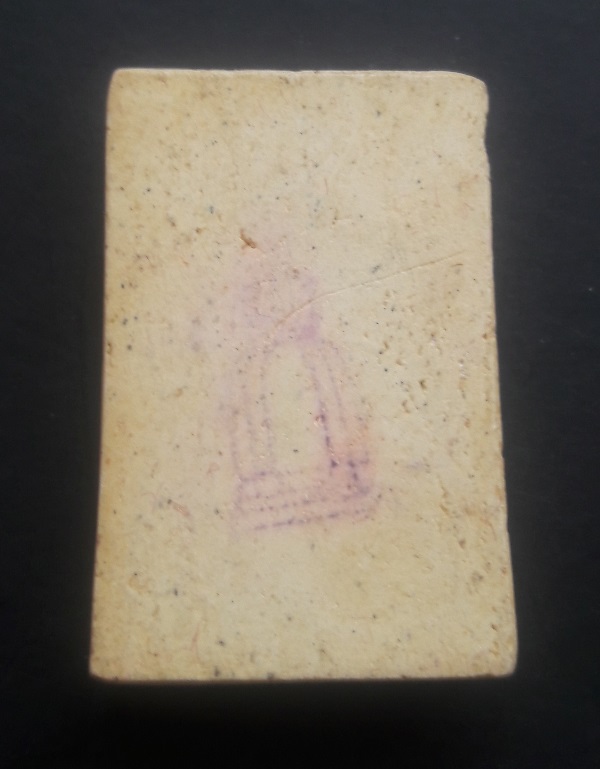 สมเด็จวัดระฆัง 118 ปี พิมพ์ปรกโพธิ์ ..... พร้อมกล่องเดิม