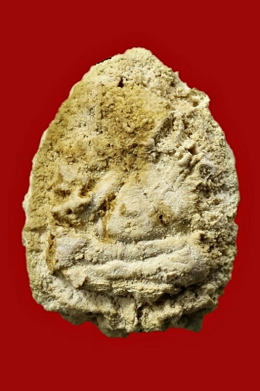 พระปิดตาไม่ทราบที่