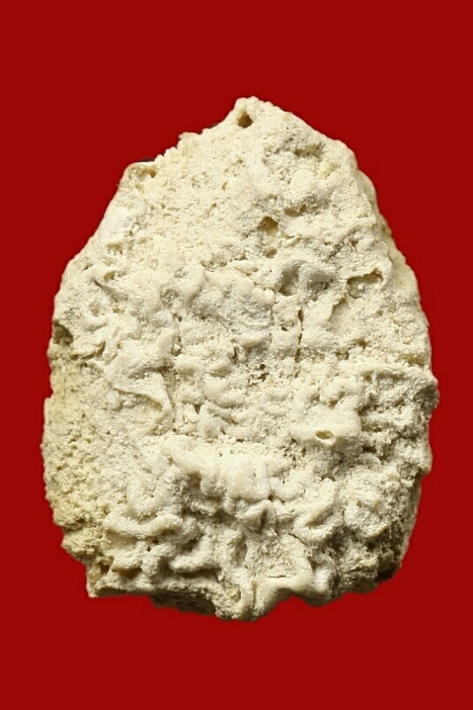 พระปิดตาไม่ทราบที่