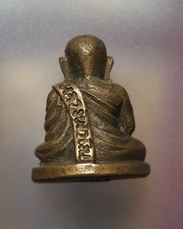 รูปหล่อ หลวงพ่อเงิน อุดกริ่ง