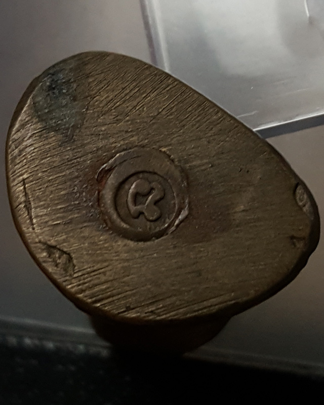 รูปหล่อ หลวงพ่อเงิน อุดกริ่ง