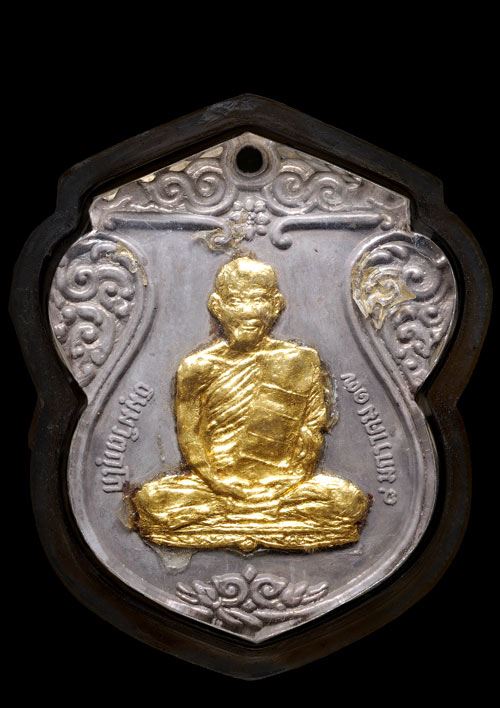 ถูกสุด สะดุดใจ...เหรียญเสมาเจ้าคุณนรฯ วัดเทพศิรินทร์ กทม. ปี 2517 เนื้อเงินหน้าทองคำ