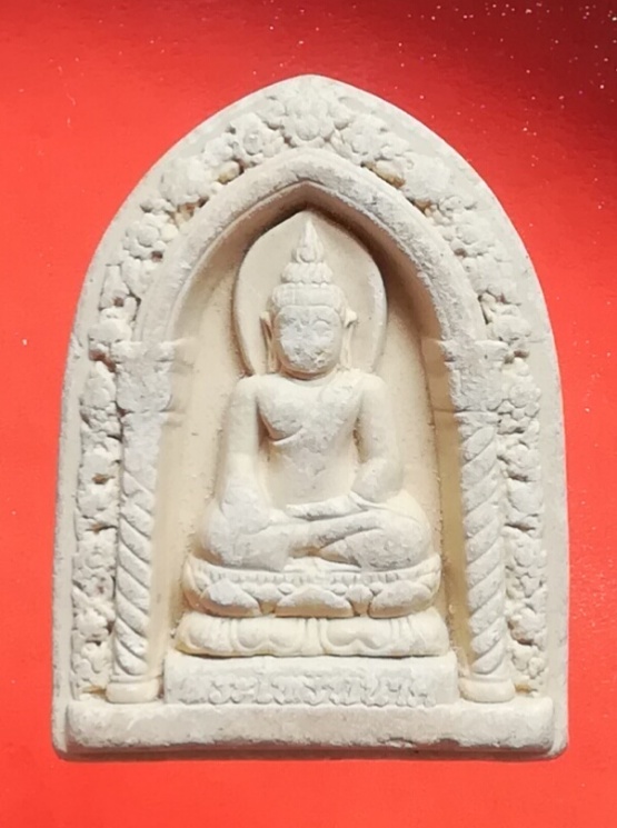 (๒๐)สมเด็จพระไพรีพินาศ ฉลองพระชันษา 100ปี ญสส. เนื้อผงพุทธคุณ วัดบวรนิเวศวิหาร ปี2556