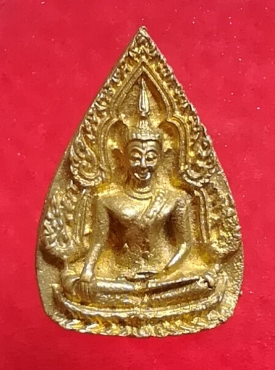 (๒๐)เหรียญหล่อพระพุทธชินราช งานผูกพัทธสีมา ปี 2540 วัดหนองบอน อ.บ่อไร่ จ.ตราด