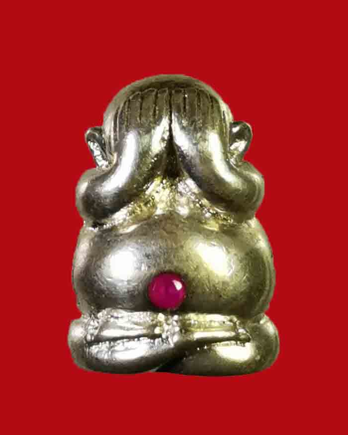 พระปิดตาปุ้มปุ้ย หลวงพ่อโปร่ง วัดถ้ำพรุตะเคียน จ.ชุมพร รุ่นแรก ปี 57 เนื้อเงิน # 259