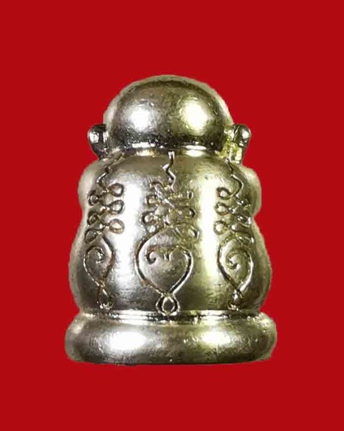 พระปิดตาปุ้มปุ้ย หลวงพ่อโปร่ง วัดถ้ำพรุตะเคียน จ.ชุมพร รุ่นแรก ปี 57 เนื้อเงิน # 259