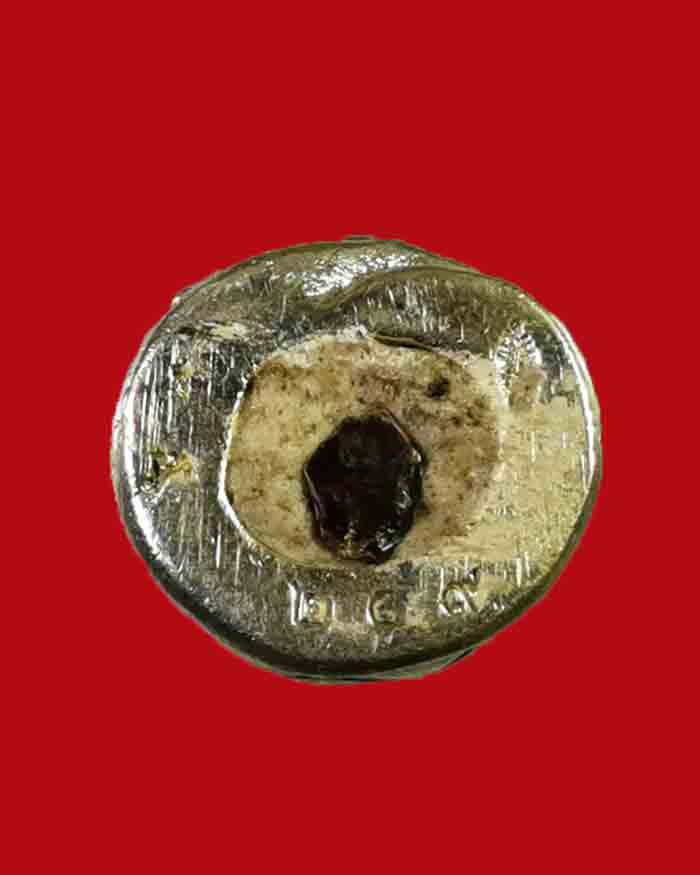 พระปิดตาปุ้มปุ้ย หลวงพ่อโปร่ง วัดถ้ำพรุตะเคียน จ.ชุมพร รุ่นแรก ปี 57 เนื้อเงิน # 259