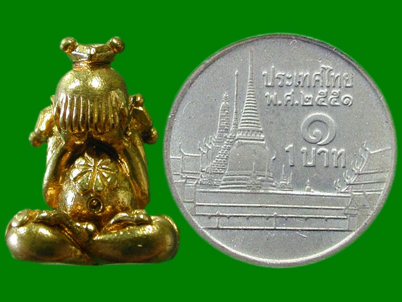 ปิดตาพังพะกาฬ (เคโร๊ะน้อย) รุ่นภิไชยสมบัติ วัดทาบทอง นครศรีธรรมราช ....เคาะเดียวแดง     