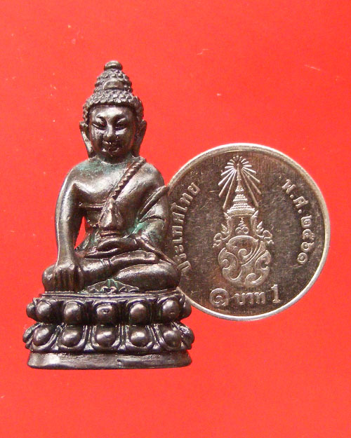 พระกริ่งศิษย์ทหารเรือสร้างถวาย หลวงปู่เพียร วิริโย เนื้อนวโลหะ