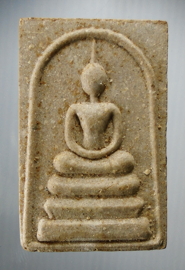 20บาท...สมเด็จพระวันรัต (จับ ฐิตธัมโม) วัดโสมนัสวิหาร กรุงเทพ ///E536