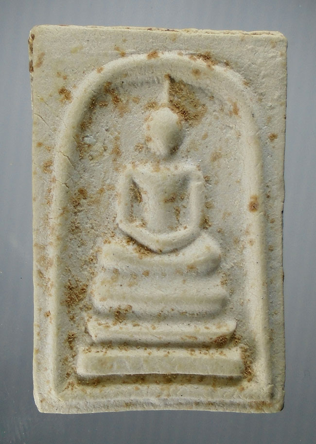20บาท...พระสมเด็จวัดพระธาตุพนม หลังพระธาตุ พิมพ์ร่องลึก ปี ๒๕๑๘ ///E537