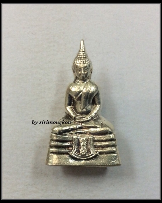 พระกริ่ง หลวงพ่อโสธร ภปร. รุ่นสมโภชพระอุโบสถเฉลิมพระเกียรติ ปี50 เนื้อเงิน มีโค๊ด กล่องเดิม