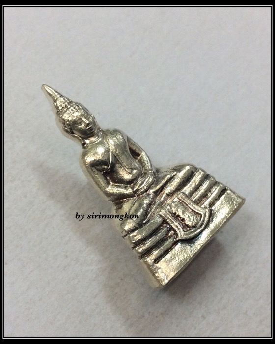 พระกริ่ง หลวงพ่อโสธร ภปร. รุ่นสมโภชพระอุโบสถเฉลิมพระเกียรติ ปี50 เนื้อเงิน มีโค๊ด กล่องเดิม