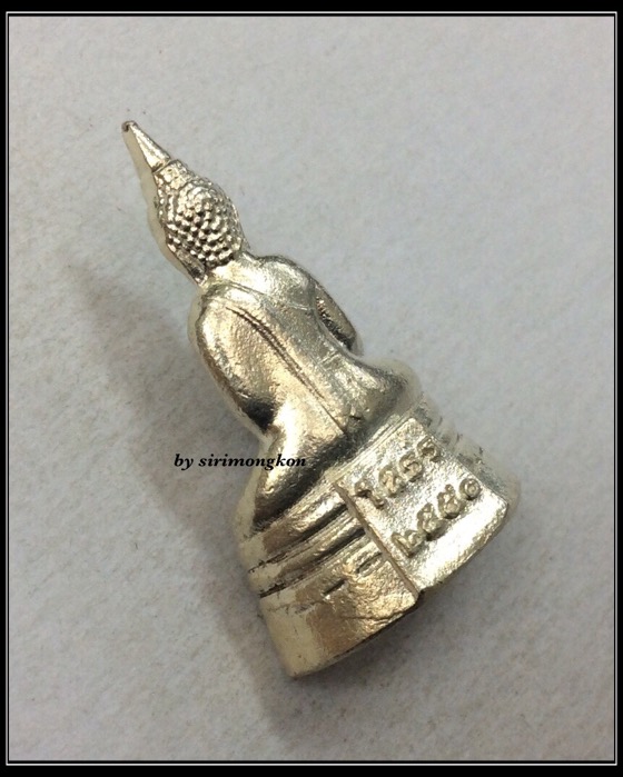 พระกริ่ง หลวงพ่อโสธร ภปร. รุ่นสมโภชพระอุโบสถเฉลิมพระเกียรติ ปี50 เนื้อเงิน มีโค๊ด กล่องเดิม