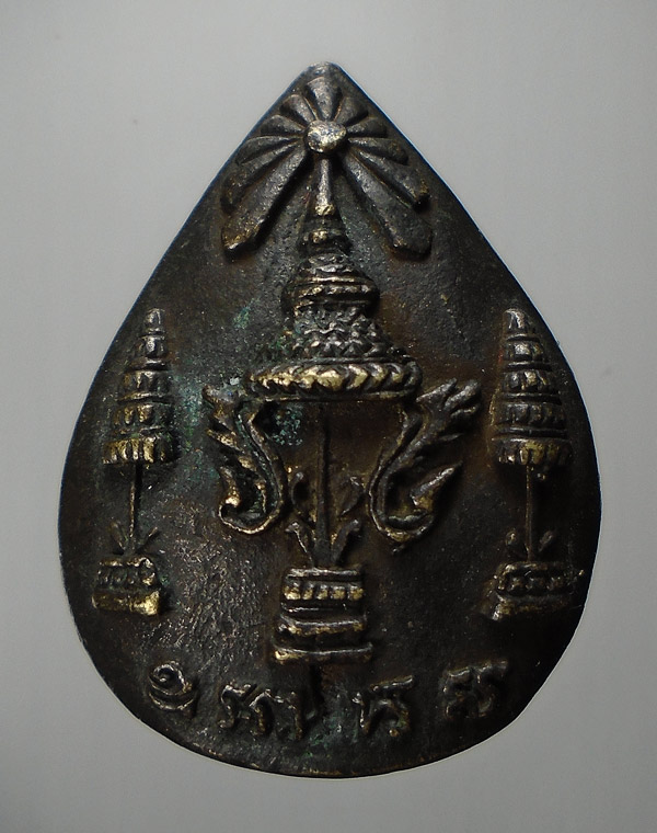 20บาท...พระหล่อ พระพุทธ ปี๒๕๓๐ เนื้อโลหะ ///E542