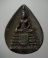 20บาท...พระหล่อ พระพุทธ ปี๒๕๓๐ เนื้อโลหะ ///E542