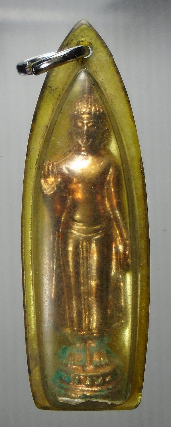 20บาท...พระประจำวัน เลี่ยมเดิม ไม่ทราบที่///E546